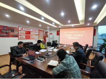 �Г�(d��n)����˾���_(k��i)��������������ӛʹ���� ���}�����I(l��ng)��(d��o)���ӳɆT�{(di��o)�гɹ�������(hu��).png